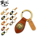 イルビゾンテ Il Bisonte キーホルダー レザー C0563 P KEYRING キーチャーム ブランド 革 本革 イタリア プレゼント お洒落 おすすめ あす楽