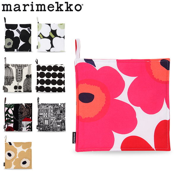 マリメッコ Marimekko ポットホルダー 鍋敷き 北欧 おしゃれ コットン Pot Holder 21.5cm 北欧雑貨 キッチン 鍋つかみ ウニッコ ラシィマット あす楽