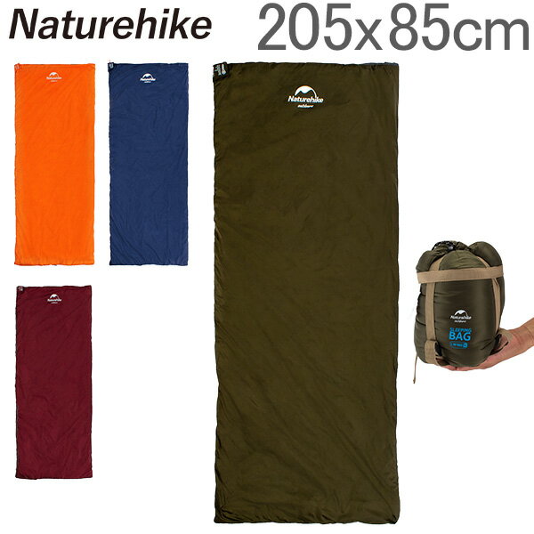【お盆もあす楽】ネイチャーハイク Naturehike 寝袋 205×85cm 封筒型 スリーピングバッグ NH16S004-L Mini Ultralight Sleeping Bag シュラフ アウトドア通販格安セール情報 楽天 通販