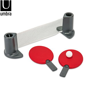 アンブラ UMBRA 卓球セット ポンゴピンポンセット PONGO TABLE TENNIS SET ポータブル テーブルテニス セット おもちゃ 480280-909 レッド