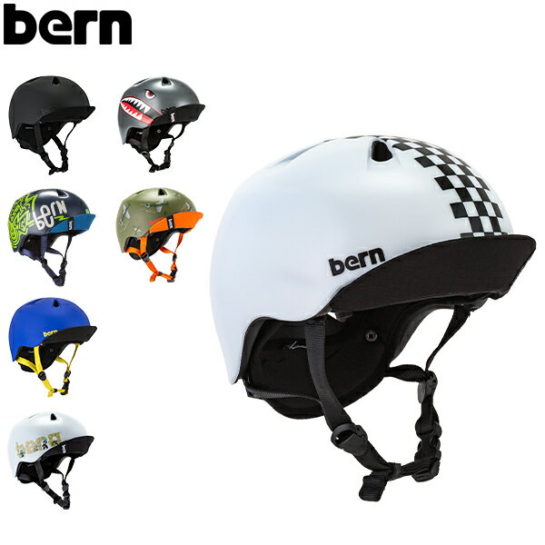 バーン Bern ヘルメット 男の子用 ニーノ オールシーズン キッズ 自転車 スノーボード スキー スケボー VJB Nino スケートボード BMX ニノ あす楽