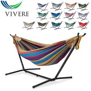 ビブレ Vivere ハンモック 自立式 ダブルサイズ スタンド付き コンボ コットン おしゃれ UHSDO9 Combo Double Cotton Hammock with Stand 夏休み