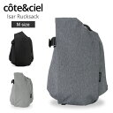 コートエシエル Cote&Ciel リュック イザール リュックサック Mサイズ バックパック Isar Rucksack M Eco Yarn メンズ レディース