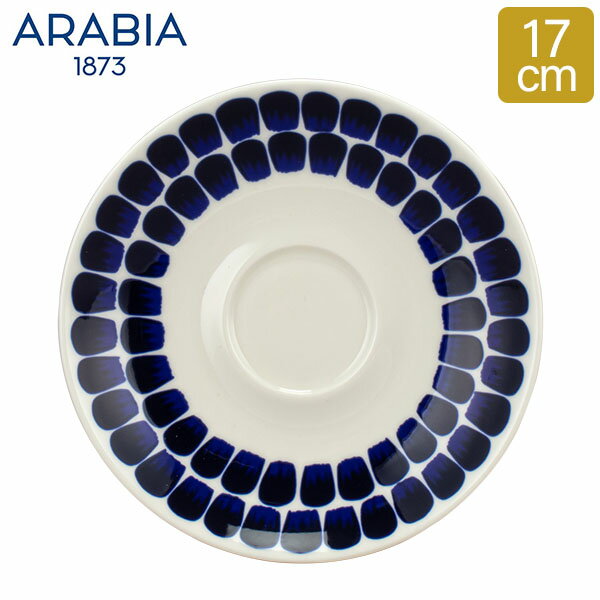 アラビア Arabia 皿 17cm トゥオキオ ソーサー ホワイト／ブルー Tuokio Saucer White/Blue 中皿 食器 磁器 北欧 1005551 6411800083812