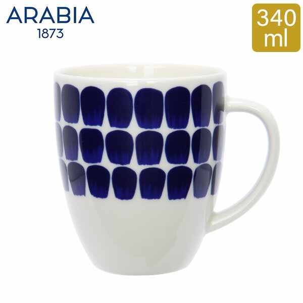 アラビア Arabia カップ 340mL トゥオキオ コバルトブルー Tuokio Mug Cobalt Blue マグ コップ 食器 磁器 北欧 1006145 6411800184670 冬 冬物
