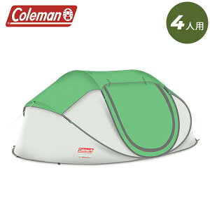 コールマン Coleman ポップアップテント 4人用 ワンタッチ テント 簡単 アウトドア キャンプ 軽量 グリーン Tent popup 4p 2000014782 夏休み
