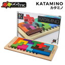 【お盆もあす楽】Gigamic ギガミック Katamino カタミノ 木製パズル 脳トレ 知育玩 200102/152501 ボードゲーム
