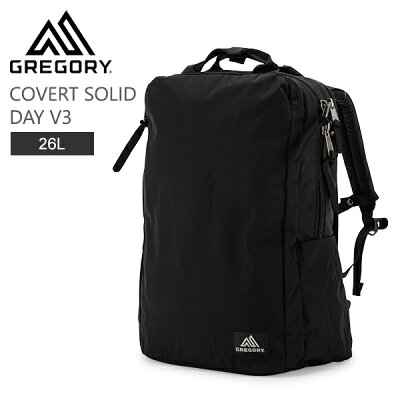 グレゴリー GREGORY バックパック 24L カバート ソリッド デイ 1197211041 ブラック COVERT SOLID DAY V3 リュック メンズ レディース ファッション