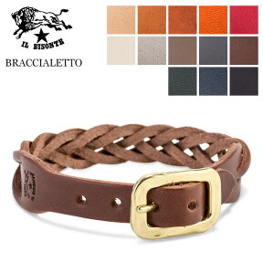 ＼母の日アイテムがポイントUP中／ イルビゾンテ Il Bisonte ブレスレット レザー メッシュ H0221 P BRACCIALETTO バングル 革 レディース メンズ 三つ編み ブランド プレゼント