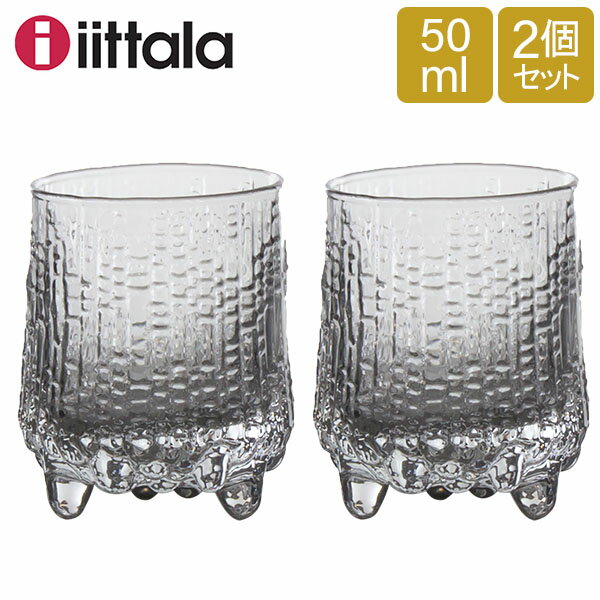 ＼SS限定!iittala10%OFFクーポン／ イッタラ コーデュアルグラス ウルティマツーレ 4.5cm x 6cm 50ml 北欧ブランド 食器 2個セット クリア 950027 iittala Ultima Thule Cordial 2 pcs