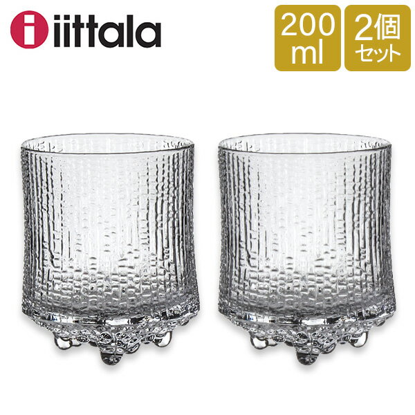 ＼SS限定!iittala10%OFFクーポン／ iittala イッタラ Ultima Thule Old fashion 2 pcs ウルティマツーレ オールドファッション 2個セット Clear クリア 950030 北欧食器