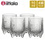 ֥å iittala ƥޥġ ǥ 50mL 饹 4ĥå 1026772 ꥢ Ultima Thule Cordial 4pcs åȥ饹פ򸫤