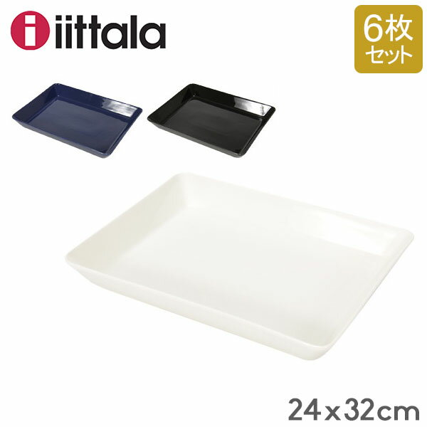 ＼マラソン期間iittala全品10%OFF／ イッタラ 皿 ティーマ 6.5 × 6.5 × 6cm 65 × 65 × 60mm 北欧ブランド スクエアプレート プラターワイド ホワイト 6枚セット iittala TEEMA