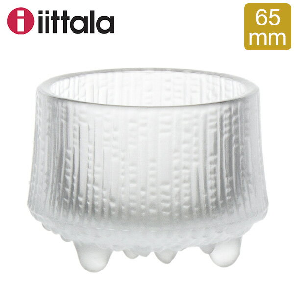 イッタラ iittala ウルティマツーレ 