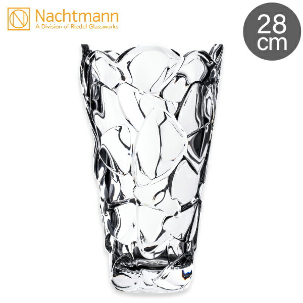 ナハトマン Nachtmann ペタル ベース 28cm 花瓶 88336 Petals Flower vase フラワーベース インテリア プレゼントのサムネイル