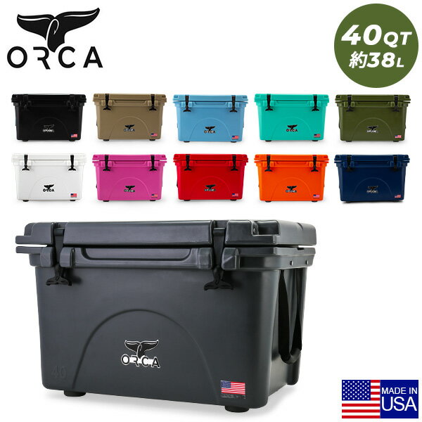 オルカ ORCA クーラーボックス Orca Coolers 40 クーラー 40QT 大型 約38L クーラーBOX ハードクーラー キャンプ アウトドア 夏休み