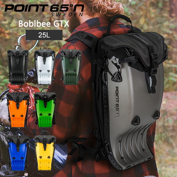 バイクツーリングのリュックおすすめ5品 おしゃれなバックパック|老 ...