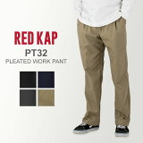 【お盆もあす楽】レッドキャップ Red Kap ワークパンツ 2タック 2プリーツ PT32 PLEATED WORK PANT ズボン チノパン ロング ワーク パンツ ボトムス メンズ