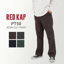 ＼GW期間ポイント10倍／ レッドキャップ Red Kap ワークパンツ ジーンカット パンツ メンズ PT50 MENS JEAN CUT PANT ズボン ストレート ボトムス ワークウェア