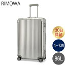 リモワ RIMOWA オリジナル チェックイン L 86L 4輪 スーツケース キャリーケース キャ ...
