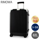 リモワ RIMOWA ハイブリッド チェックイン M 62L 4輪 スーツケース キャリーケース キ ...