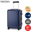 リモワ RIMOWA エッセンシャル キャビン 36L 4輪 機内持ち込み スーツケース キャリーケ ...