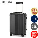 リモワ RIMOWA エッセンシャル キャビン 36L 4輪 機内持ち込み スーツケース キャリーケ ...