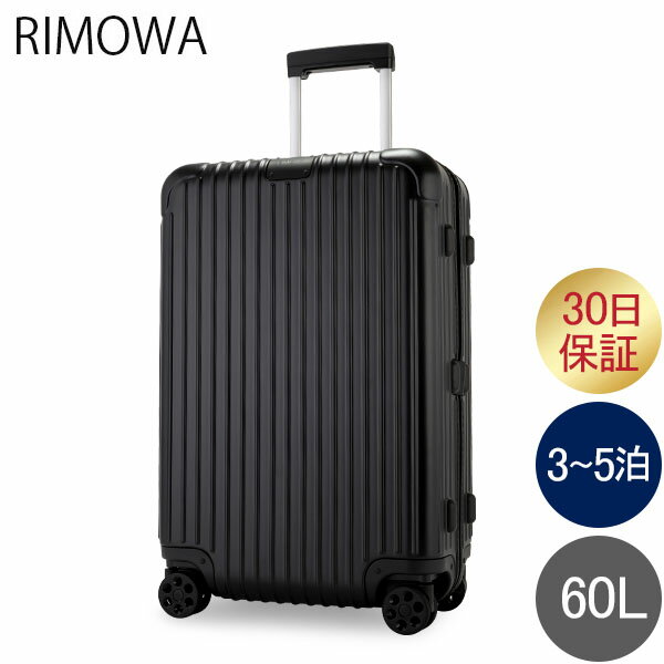 ֥ RIMOWA å󥷥 å M 60L 4 ĥ ꡼ ꡼Хå 83263634 Essential Check-In M  륵 ιԻٱפ򸫤