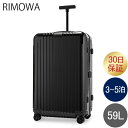 リモワ RIMOWA エッセンシャル ライト チェックイン M 59L 4輪 スーツケース キャリー ...