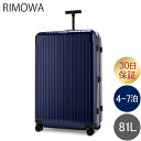 リモワ RIMOWA スーツケース エッセンシャル ライト チェックイン L 81L 4輪 キャリー ...