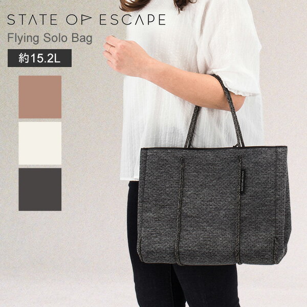 安いstate of escapeの通販商品を比較 | ショッピング情報のオークファン 安いstate of escapeの通販商品を比較 | ショッピング情報のオークファン
