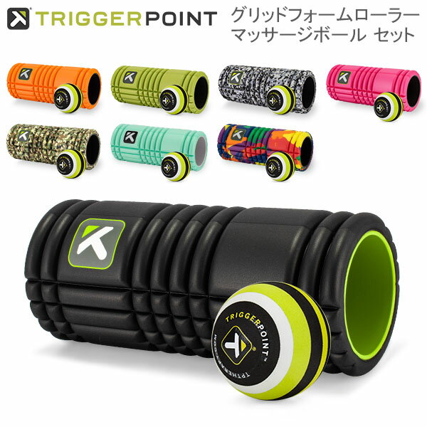  Zbgł gK[|Cg Trigger Point tH[[[  }bT[W{[Zbg Obh ؖ[X THE GRID MB1 Massage Ball Xgb` H H