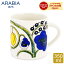 ֡ƥबݥUP桿 ӥ Arabia å 350mL ѥƥå Paratiisi Mug Coloured ޥ å   ̲ ץ쥼 1005602 6411800089586פ򸫤