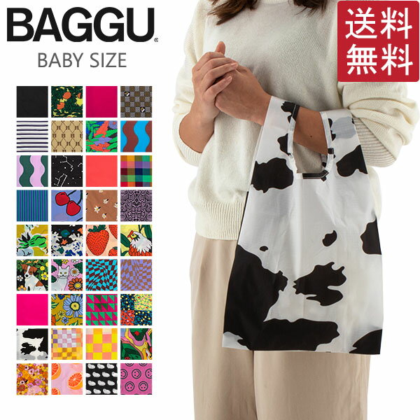 【秋先取りP10倍 8/31 23:29迄】エコバッグ バグゥ Baggu バグー ベビーバグゥ 1292-F102 Baby Baggu トートバッグ 折り畳み マイバッグ ナイロン バッグ ミニ おしゃれ ファッション 夏休み