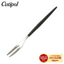 【月初限定ポイントUP中!】 クチポール Cutipol GOA ジャパニーズフォーク ブラック カトラリー Japanese Fork Black フォーク GO36