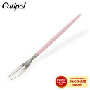 クチポール Cutipol GOA ゴア ジャパニーズフォーク ピンク Japanese Fork Pink Stainless ステンレス カトラリー