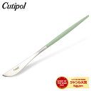 ＼GW中もあす楽配送／ クチポール Cutipol GOA ゴア デザートナイフ セラドン Dessert knife Celadon Stainless ステンレス カトラリー