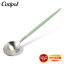 ֥ݡ Cutipol GOA  ҡƥס ɥ Tea spoon/ Coffee Spoon Celadon Stainless ƥ쥹 ȥ꡼פ򸫤