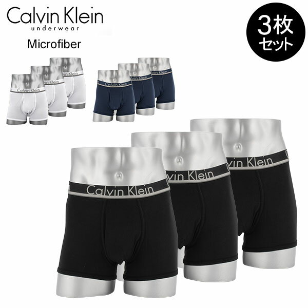 カルバンクライン Calvin Klein メンズ ボクサーパンツ マイクロファイバー Comfort Microfiber 3枚セット アンダーウェア パンツのサムネイル