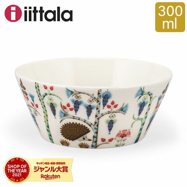 イッタラ iittala ボウル タイカ 300mL サービングボウル サラダボウル 1026708 シーメス Taika Bowl Siimes 北欧ブランド 食器 インテリアのサムネイル