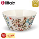 楽天GULLIVER Online Shopping＼GW中は買えば買う程お得クーポン／ イッタラ iittala ボウル 600mL タイカ サービングボウル サラダボウル 1026709 シーメス Taika Bowl Siimes 北欧ブランド 食器 インテリア