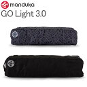 マンドゥカ Manduka ヨガ マットバッグ ゴー ライト 3.0 GO Light 3.0 Mat Carriers ヨガ マットケース