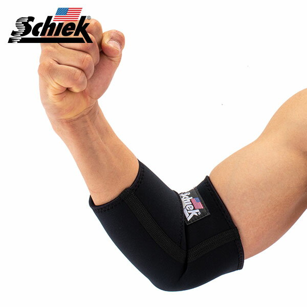 楽天GULLIVER Online Shoppingシーク Schiek ひじサポーター エルボー スリーブ （1個入） 左右兼用 1136ES Elbow Sleeve 筋トレ ウエイトトレーニング バーベル トレーニング サポーター