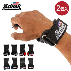 \店内、BFセール開催中/ シーク Schiek パワーグリップ 左右一組 アルティメット グリップ Ultimate Grip Model 1900 ウエイト トレーニング 筋トレ 懸垂 グローブ