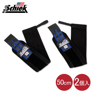 \店内、BFセール開催中/ シーク Schiek リストラップ 左右1組セット 1118R Wrist Wraps 筋トレ ウエイトトレーニング バーベル トレーニング ベルト 手首 サポーター