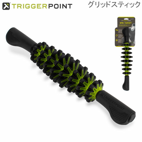 関連商品トリガーポイント Trigger point フォームローラー 筋膜 ...トリガーポイント Trigger point フォームローラー 筋膜 ...3,789円4,899円トリガーポイント Trigger point 筋膜 マッサージ アキュ...パワーグリップ 懸垂 グローブ チンニング Versa Gripps ...2,899円6,999円パワーグリップ 懸垂 グローブ チンニング Versa Gripps ...シーク Schiek リストラップ 左右1組セット 1118R Wri...8,599円3,899円RDX ウエイトリフティングベルト トレーニングベルト ネオプレン 筋...シーク Schiek リフティングストラップ パッド付き 左右1組セッ...3,899円4,399円シーク Schiek アンクルストラップ 左右1組セット Model ...水筒 タケヤフラスク ゴーカップ GoCup 700mL 0.7L タ...4,899円3,980円商品名トリガーポイント 【Trigger Point】 グリッドスティックターゲット 21749カラーグリーンサイズ約長さ36.8 × 奥行5cm素材EVA商品について【グリッドスティックターゲット】8つの回転するリングがついた、座ったまま使えるフォームローラーです。リングを転がすことで効率的に体の奥の筋肉を揉みほぐしてくれます。グリップは持ちやすく、また自分で当てて転がすため力加減がしやすくなっています。外出先などでも手軽に使えて、お部屋でも場所を取らないコンパクトサイズです。ブランド【Trigger point（トリガーポイント）】トリガーポイントはキャシディー・フィリップが健康を気にする方やライフスタイルを変えたいと思っている方のために製品を開発し、数多くのアスリートにも認められているセルフケアブランドです。主に筋膜リリース効果のある製品を提供しており、パフォーマンスケアにおいてリーダー的な存在に成長しています。※海外正規品を直輸入している並行輸入品です。※ご購入に関するご案内