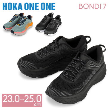 ホカオネオネ Hoka one one Hoka ホカ ランニングシューズ レディース ボンダイ 7 BONDI 7 1110519 スニーカー 厚底 陸上 スポーツ Road Running