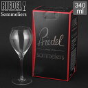 Riedel リーデル ワイングラス ソムリエ Sommeliers ソーテルヌ 340ml Sauternes (4400/55)