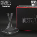 \GWも毎日配送ですぐに届く/ Riedel リーデル DECANTER デカンタ Ultra ウルトラ1個 クリア (透明) 2400/14 ワイングラス