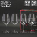 リーデル ＼GW中もあす楽配送／ リーデル Riedel ワイングラス 4脚セット ハート・トゥ・ハート バリューパック カベルネ・ソーヴィニヨン 5409/0 HEART TO HEART ワイン グラス 赤ワイン